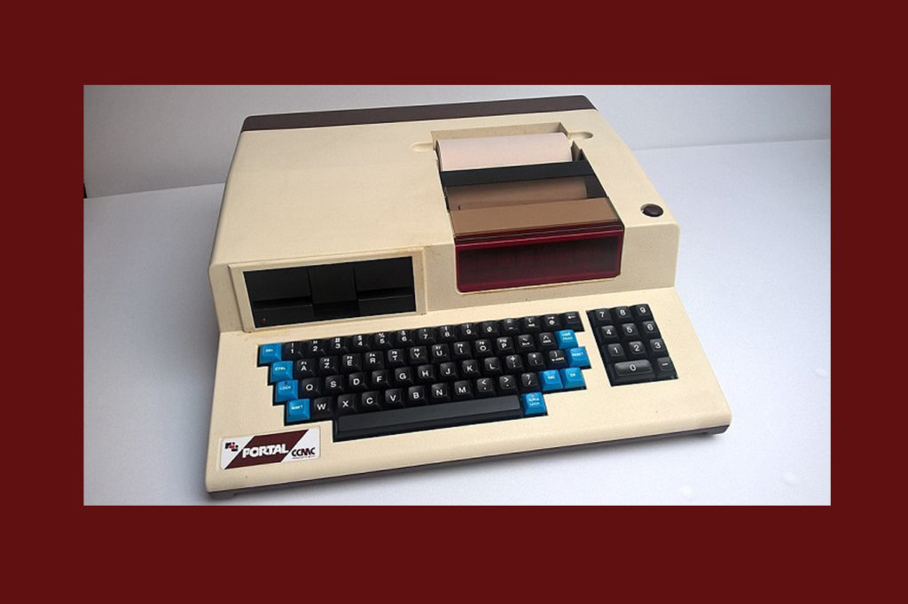 первый компьютер и ноутбук