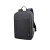 Рюкзак для ноутбука Lenovo B210 15.6"