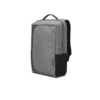 Рюкзак для ноутбука 15.6" Lenovo Business Casual Backpack 4X40X54258